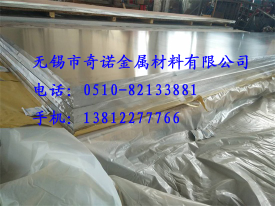 涂裝機的所有輥子需控制在允許范圍內橫向跳動否則將嚴重影響超寬鋁板涂層的質量