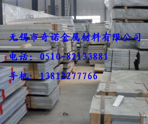 超寬鋁板廠家分享金屬拉絲工藝可以清晰顯現每一根細微絲痕使產品兼備時尚和科技感